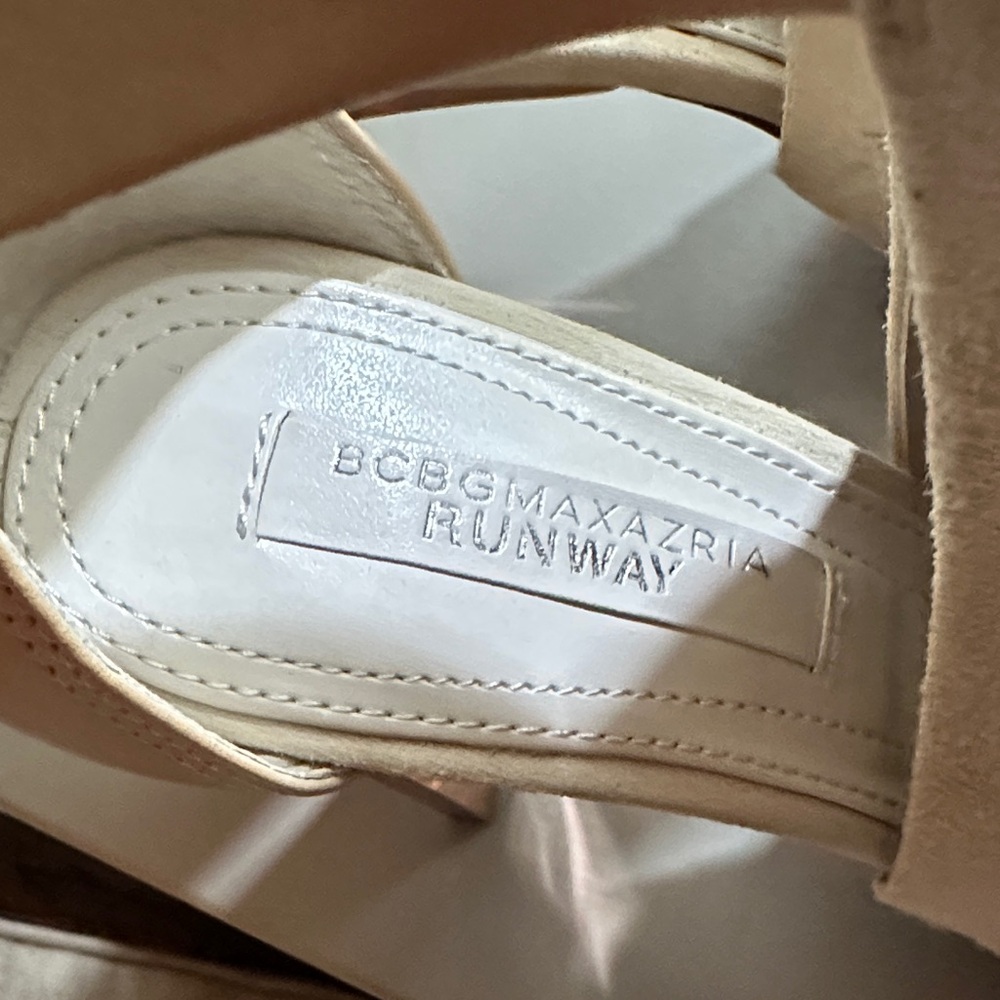 BCBG Beige Open-Toe Heels - Picture 2 of 6